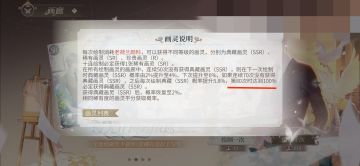 【攻略】给新人开局的小小攻略