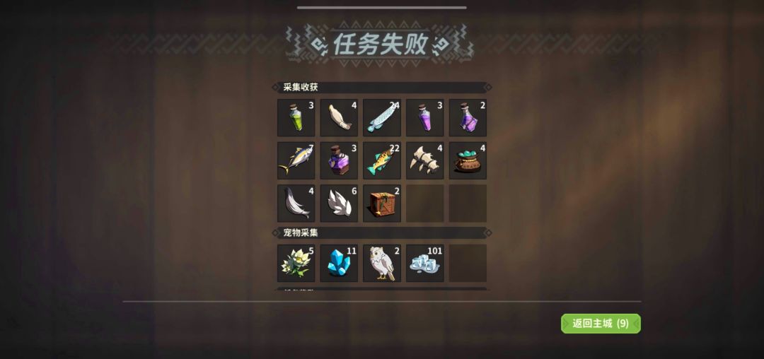 震惊！某玩家发现了钓鱼的秘诀，屁哥速进！截图