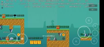 新手教程的六个金币位置