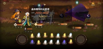 万象物语主线关卡攻略