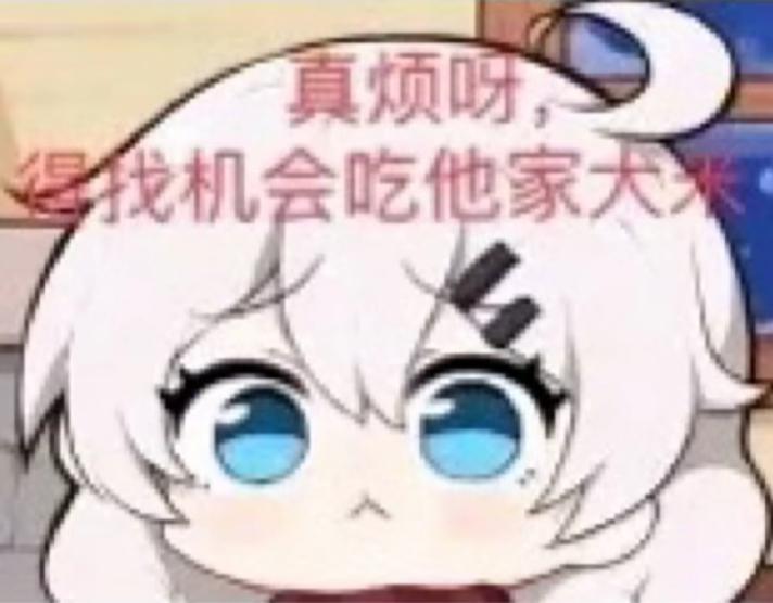 有没有微信互点赞的群啊截图