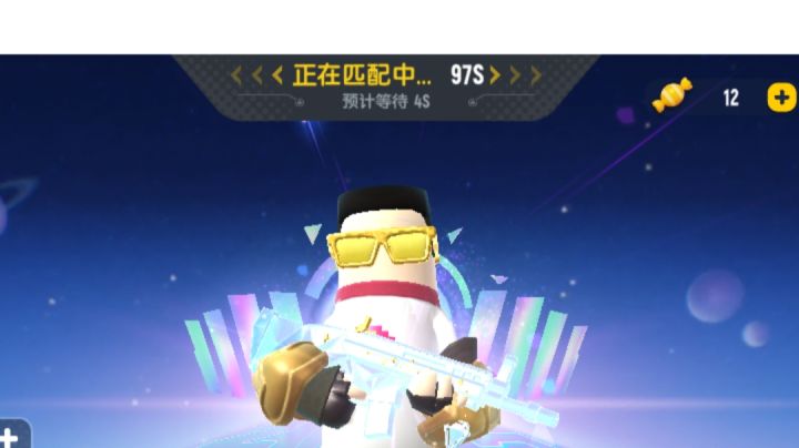 只有我这样吗截图