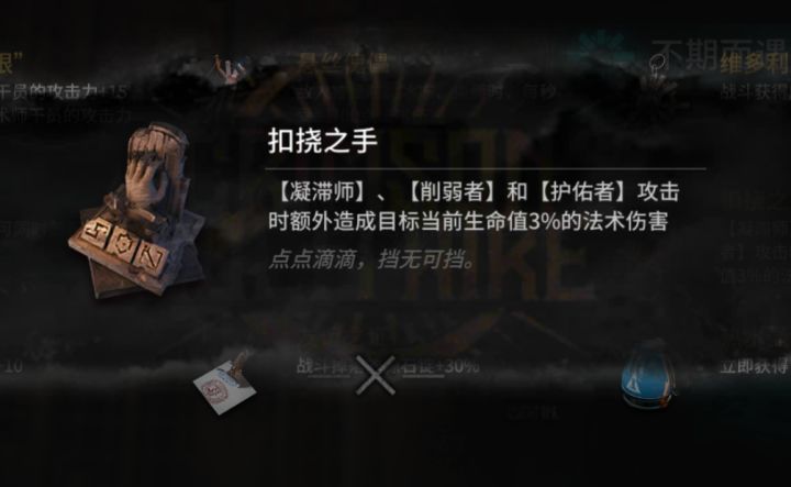这玩意配合洁哥直接起飞截图