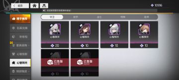 关于一年能有多少母猪石