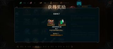 如何保留好心态玩拉结尔（一张月卡畅玩拉结尔）