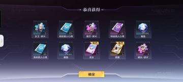 [硬核猎人笔记]+游戏前期升级攻略