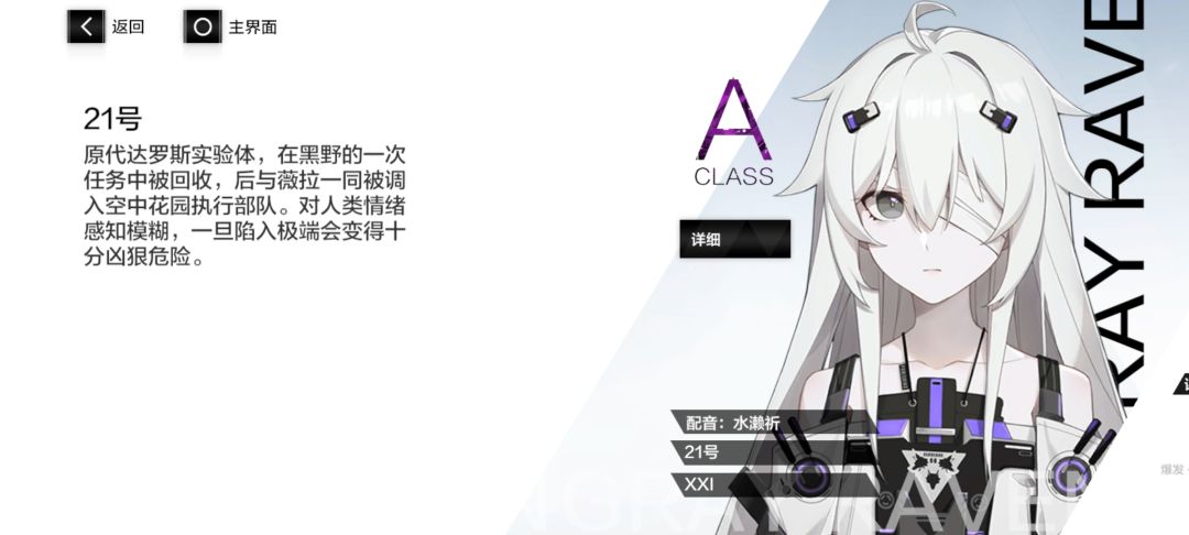 https://img2.tapimg.com/bbcode/etag/FtefgTGsgBHKxPL-5VZmAcNPI8zH.jpg?imageView2/2/w/984/h/9999/q/80/format/jpg/interlace/1/ignore-error/1