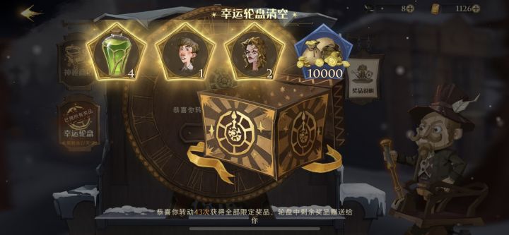这样OK吗截图