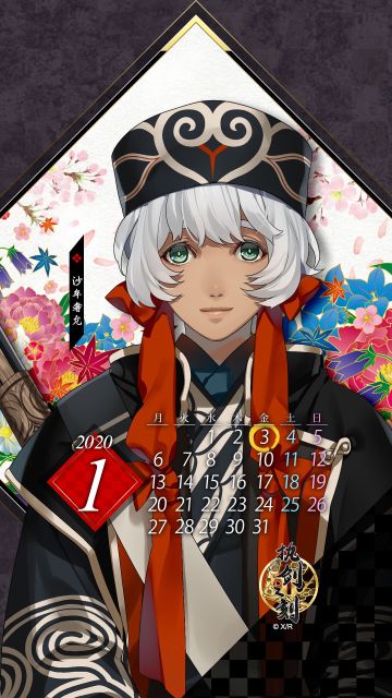 【生日会】沙牟奢允生日会