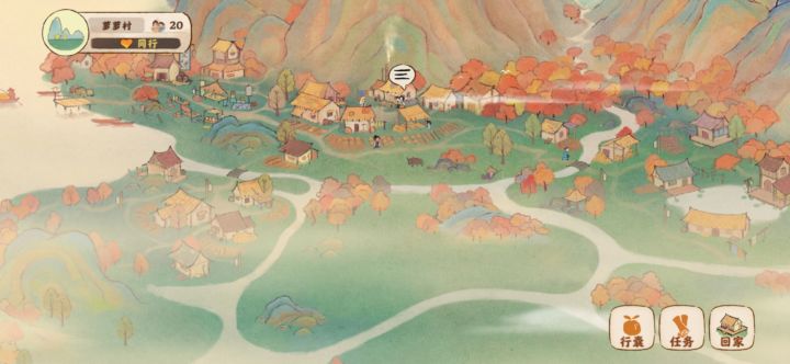 下山这里每天没任务了吗？我都几天没刷过任务了截图