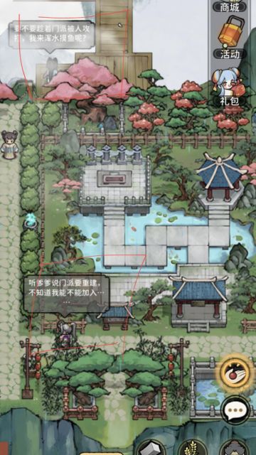 论全门派只有卷王和老六是什么体验？