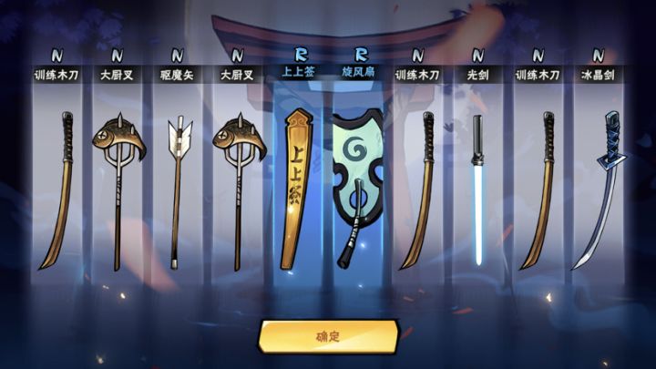 哎早啊截图