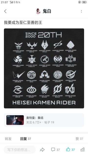 真好(。・`ω´・)