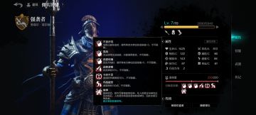 当卡关的时候该怎么办