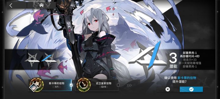 真快活还得看我家蒂蒂٩(๑•̀ω•́๑)۶截图