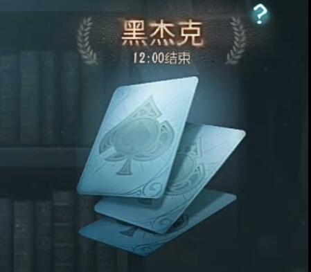 我要开始秀了！截图