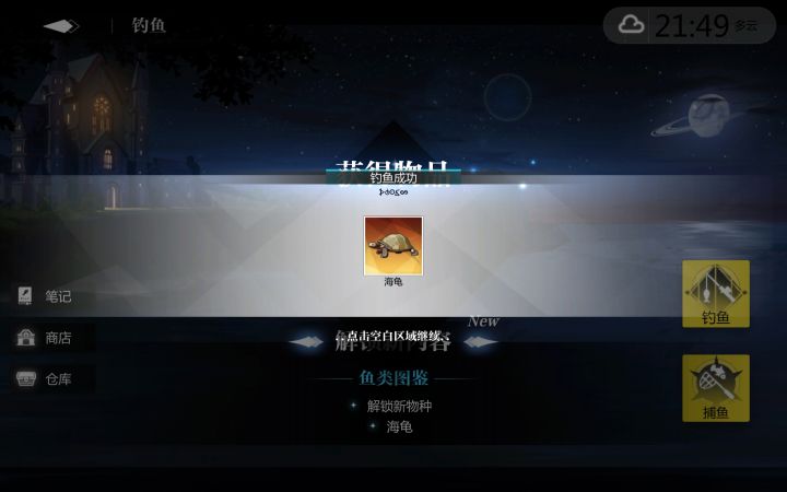 大家多久没出金了截图