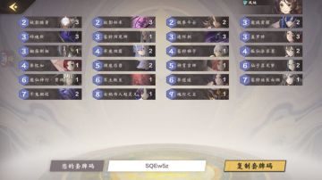 【魔临幻暝攻略】大型控场阿奴风（脏风）新版本攻略［施工完毕］