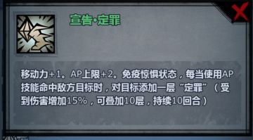 肉队新版规划—雷法、天启、奥维恩