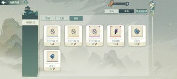 将资源转化为战力！