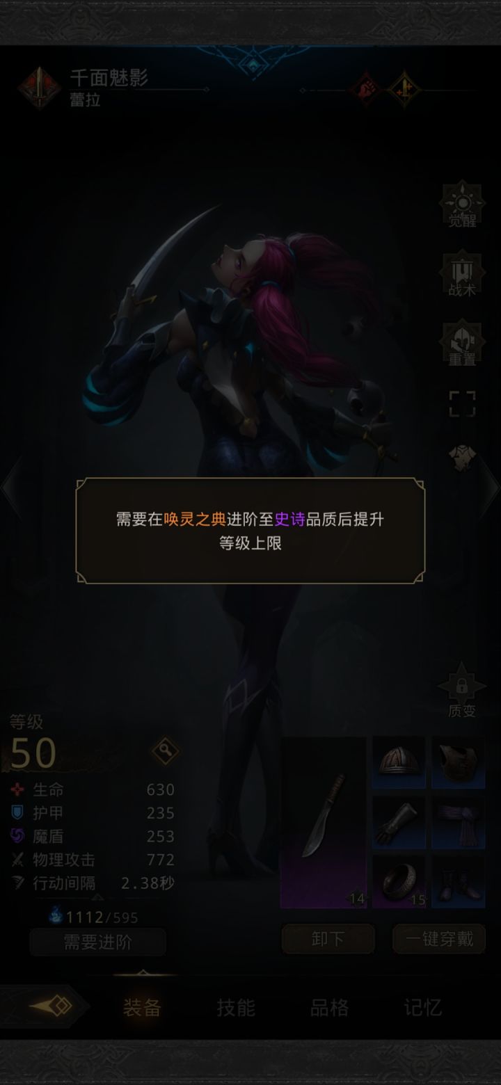 麻了截图