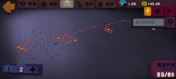 193物理刀锋，纯输出点。无猪