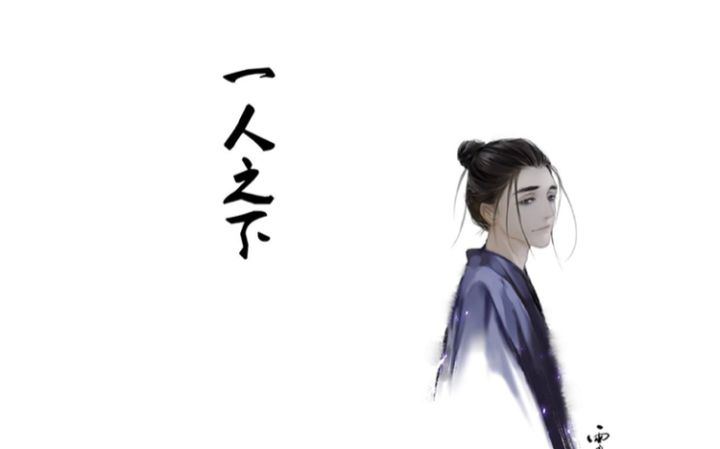 剑魂22箱子200亿355级（未央柳絮）截图