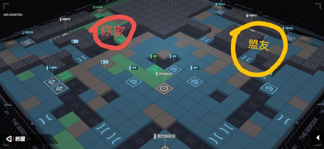 简单写一份开荒攻略，适合攻一攻二。截图