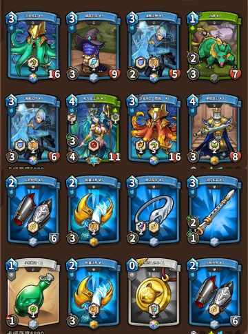 7月土豪闭眼上传说卡组推荐