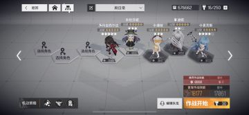 今日最后一卷+总结