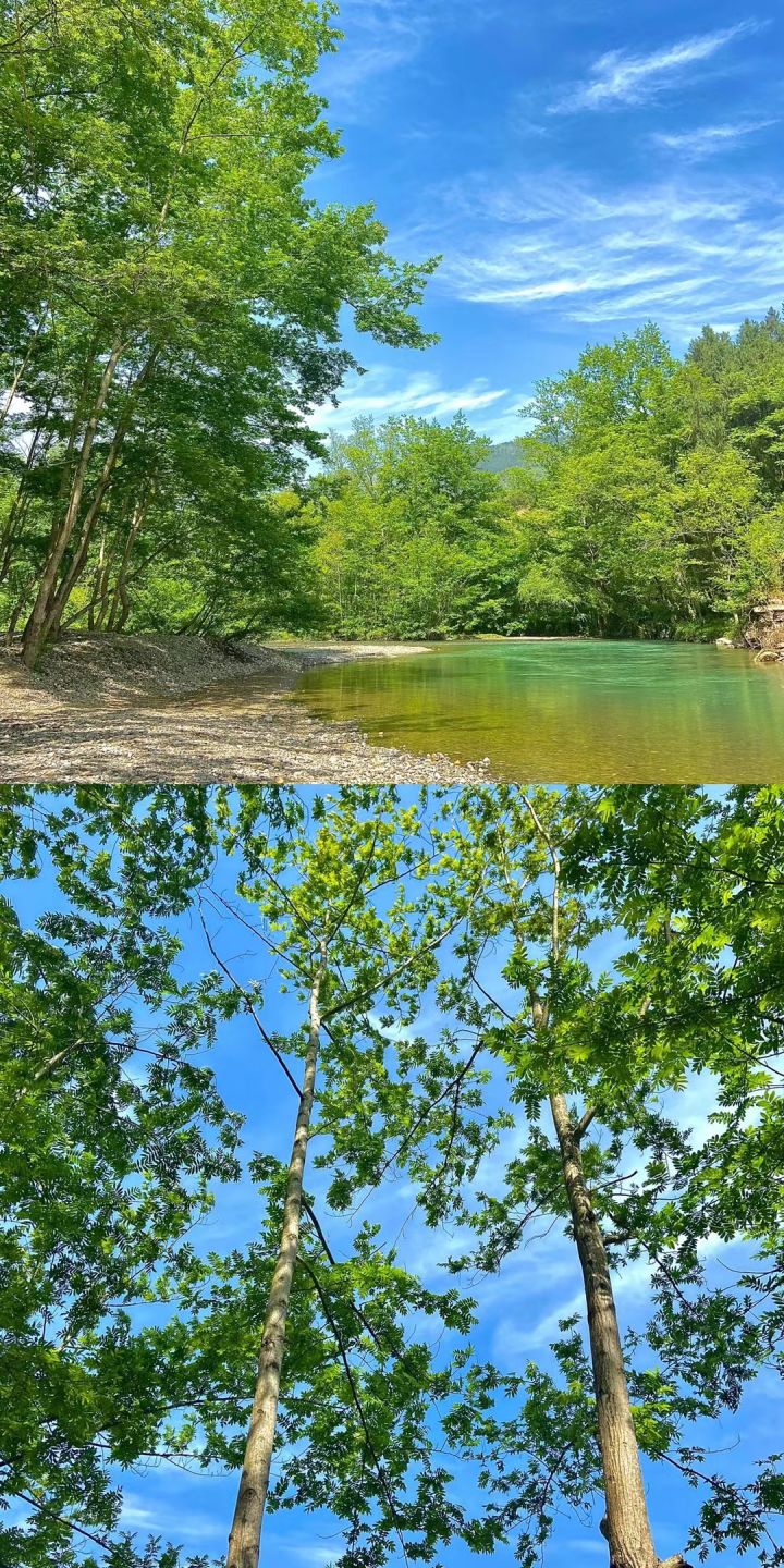 #夏日限定 开心是昨天的🌞截图