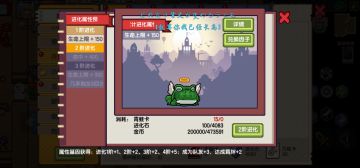 最强白嫖宠之一