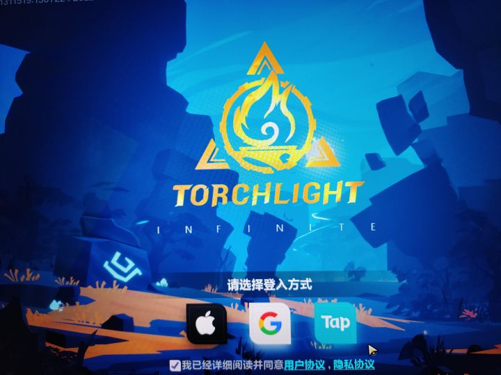 求助截图