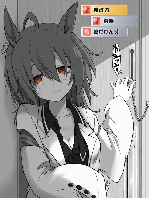 苹果8截图