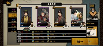 关于娥皇女英速刷（个人操作）