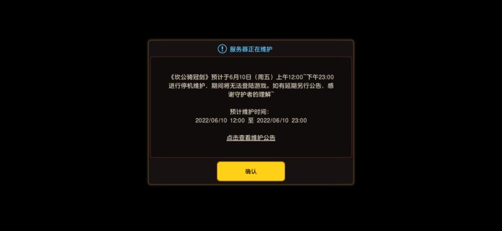 寄!截图