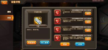 【抄作业备份】游客勿进！