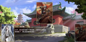 绝世女侠陆白薇助你开启心脉篇章