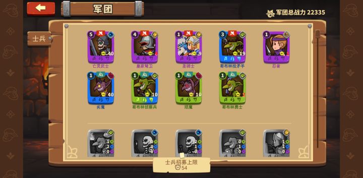 萌新求助截图