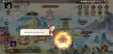 #萌新玩家攻略#