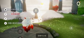 3.12任务季节蜡烛大蜡烛