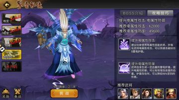 专注的力量就在于此