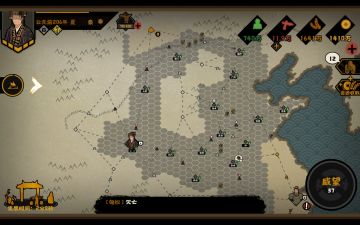 【秦楚汉】【速刷】0年扫六合