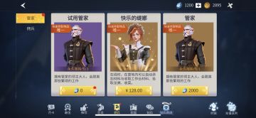 新手建议（个人建议）