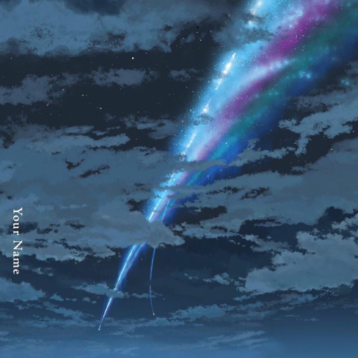 前前前世 (movie ver.) 《君の名を》主题曲截图