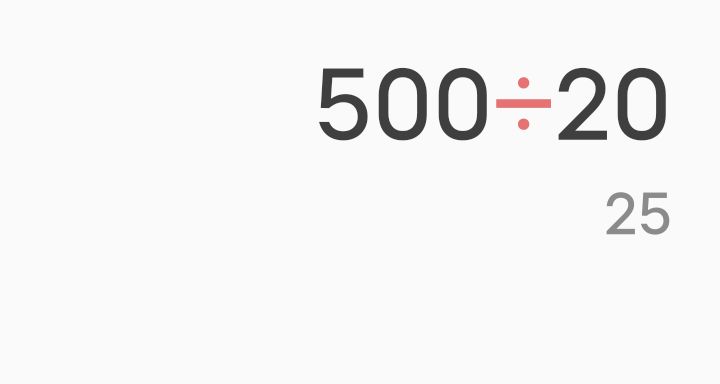关于伍周年500糖亿点点建议截图