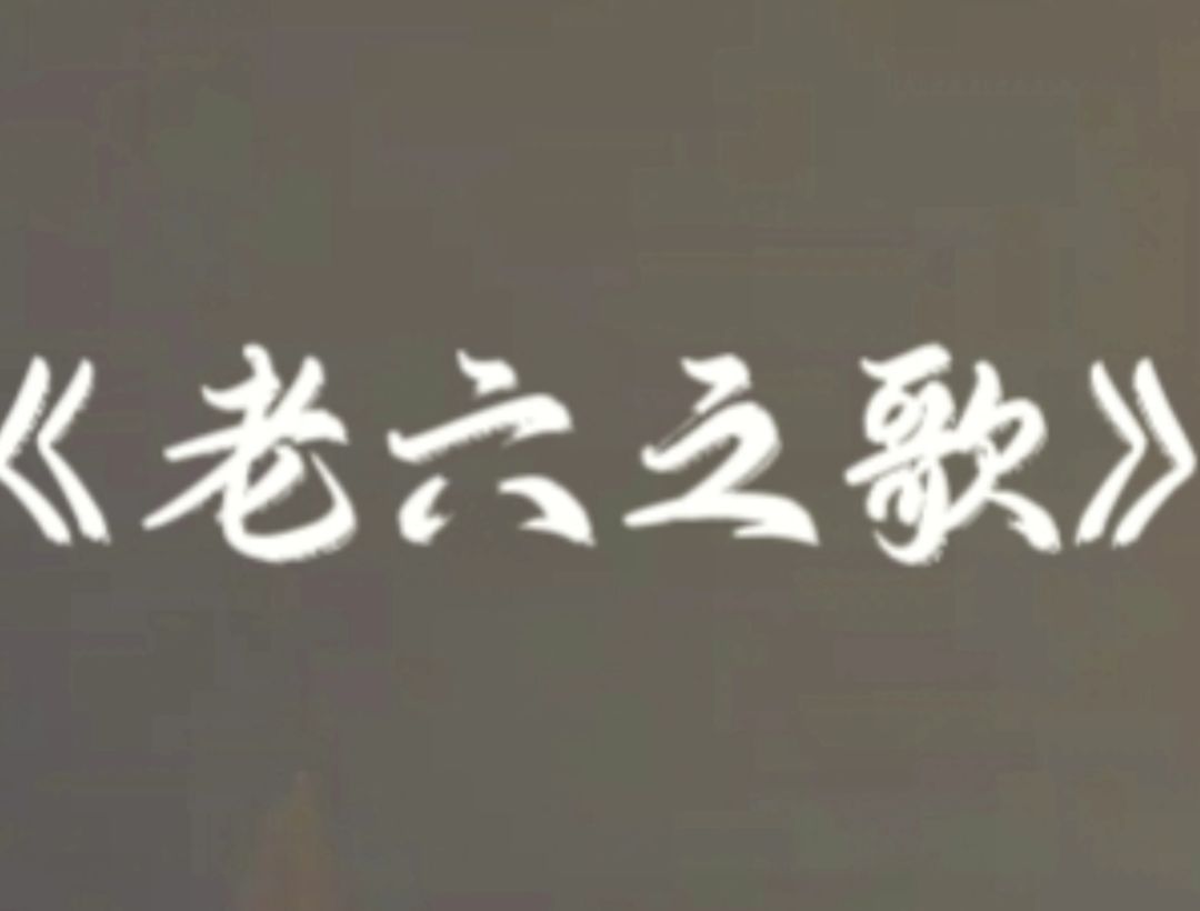 video-2433933