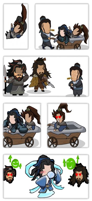 【无悔同人小漫画】汉初三杰之美人计