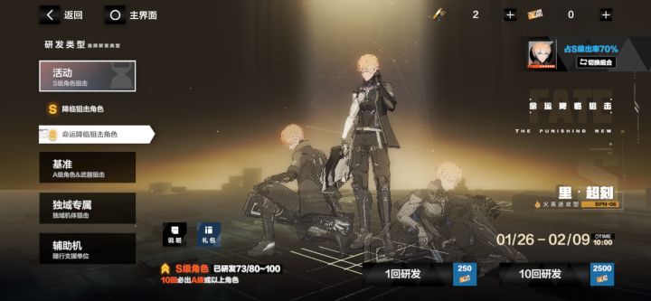 以前不信邪现在服了赌狗池是真的狗截图