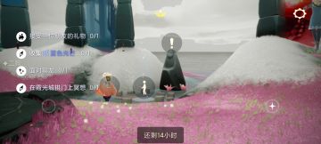 2.19任务季节蜡烛大蜡烛